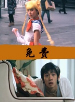 五月天婷婷综合网